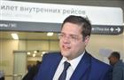 Сергей Кочережко станет общественным советником министра образования РФ
