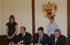 Подписано соглашение о создании особой экономической зоны в Самарской области