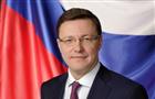 Дмитрий Азаров поздравил работников и ветеранов социальной сферы с профессиональным праздником