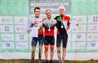 Трое самарцев стали призерами Всероссийских соревнований по велокроссу 