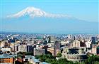Внешнеторговый оборот области с Арменией составил свыше 18 млн долларов