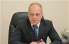 Первым заместителем главы Самары назначен Александр Карпушкин
