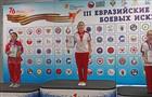 Самарские ушуисты заняли I место в общекомандном зачете на  III Евразийских играх боевых искусств
