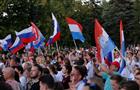 В Самаре отметили День российского флага