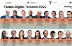 На Forum.Digital Telecom 2022 обсудили тенденции развития телеком-отрасли в России