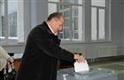 Владимир Артяков принял участие в голосовании