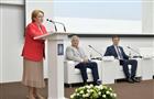 Министр здравоохранения РФ дала старт заседанию стратегической сессии "Сбережение народа" в Самаре