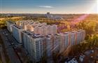 Планируете жить в Тольятти? Можно забронировать жилье для покупки за 30% цены!
