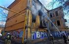 В Самаре тушат пожар в отселенном доме на ул. Степана Разина