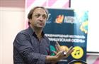 Француз Эмиль Браво рассказал самарцам об искусстве создания комиксов 