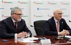 Одиннадцать социальных проектов Тольятти получили грантовую поддержку "Татнефти"