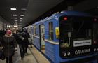 "Самарский метрополитен" проиграл ИФНС иск о доначислении налогов на имущество