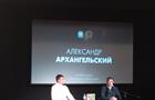 Писатель Александр Архангельский встретился с самарцами