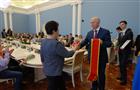 Губернатор наградил победителей региональных трудовых конкурсов "Профессионал года"