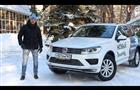 Присматриваемся к новому Volkswagen Touareg