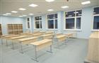 Строительство школы в Новой Самаре полностью завершено