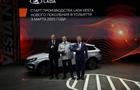 Денис Мантуров и Дмитрий Азаров дали старт серийному производству LADA VestaNG