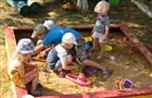 В Сызрани откроют дополнительные группы в детских садах