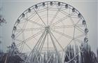 В самарском парке Гагарина запустили колесо обозрения 