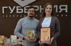 Фильм ТРК "Губерния" о Денисе Бокурадзе признан одним из лучших на фестивале "Герой нашего времени"