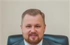 Вячеслав Добрынин назначен директором Самарского филиала компании "Ростелеком"