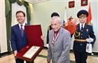 Юрий Логойдо стал почетным гражданином Самарской области
