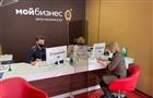 Центр "Мой бизнес" Самарской области оказал предпринимателям около 20 тысяч услуг в 2020 году