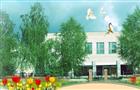 Школа села Подбельск Похвистневского района, основанная сто лет назад, остается верна традициям