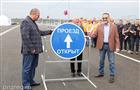 Путепровод на ул. 40 лет Октября в Пензе открыт после реконструкции на 3 года раньше намеченного срока