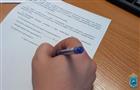 Самарчанку, надеявшуюся открыть клининговый бизнес, обвиняют в мошенничестве с соцконтрактом