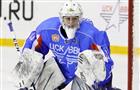 Вратарь ЦСК ВВС вызван в молодежную сборную России по хоккею