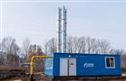 Компания "Газпром газораспределение Самара" обеспечила пуск газа в школьную котельную микрорайона "Новая Самара"