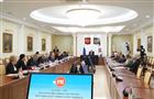 Артем Здунов провел заседание Комиссии по координации работы по противодействию коррупции