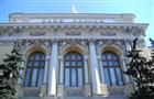 Стоимость активов страхового общества "Акцепт" превышает его обязательства на 114 млн рублей