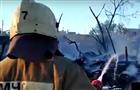 В Запанском полностью сгорело четыре дома