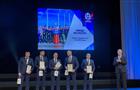Энергетики "Самарских сетей" получили награды губернатора за победу в XVI Международных соревнованиях профмастерства