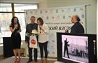 Две главные премии "Самарского взгляда" уехали в Москву и Калугу