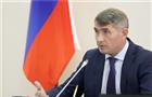 Глава Чувашии предложил создать реестр недобросовестных транспортных операторов по аналогии с недобросовестными подрядчиками