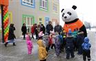 Новый детский сад "Анкудиновский парк" на 150 мест открылся в Кстовском районе