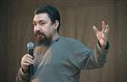 Лекция арт-директора студии Артемия Лебедева пройдет в галерее "Виктория"