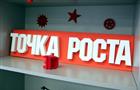 Старшеклассник из Новокуйбышевска создает свой парк виртуальной реальности