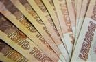 Компании ПФО задолжали работникам более 170 млн рублей
