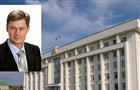 Министром спорта Республики Башкортостан назначен Руслан Хабибов