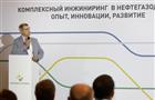 Цифровизация и импортозамещение: на конференции "Гипровостокнефти" обозначили тренды