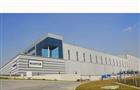 Üstünberk Holding откроет в Тольятти завод автокомпонентов
