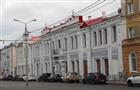 В Самаре под охрану взяли "дом с атлантами" и особняк Зеленко
