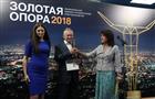 "Балтика" получила награду национальной премии за потребление электроэнергии "Золотая опора"