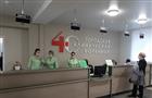Поликлиника нижегородской городской клинической больницы № 40 после капитального ремонта принимает пациентов