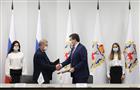 Глеб Никитин и председатель совета директоров АФК "Система" Владимир Евтушенков подписали соглашение о сотрудничестве