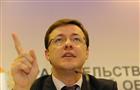 Мэр Самары Дмитрий Азаров выступил против объединения школы №152 и гимназии "Перспектива"